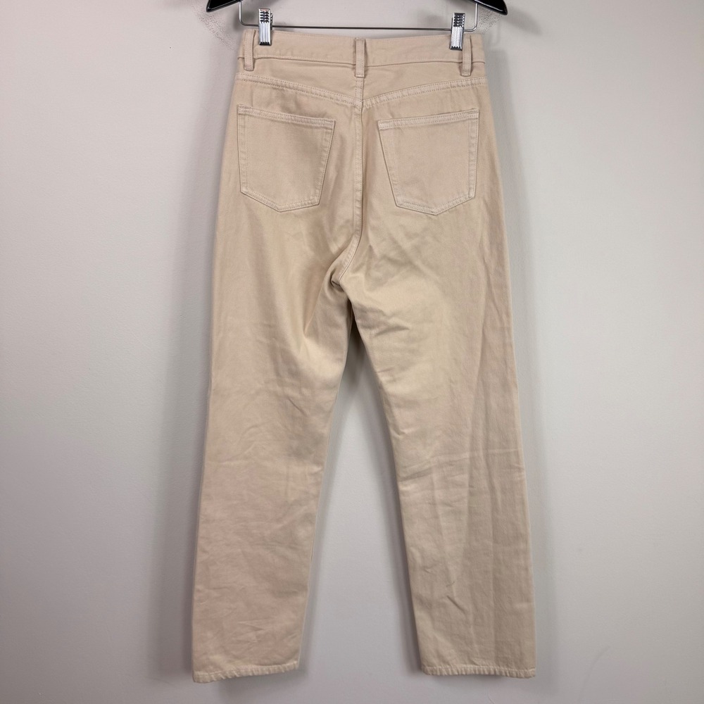House of CB Yara Beige High Waisted Wide Leg Button Fly Cotton Jeans Small - Picture 2 of 10